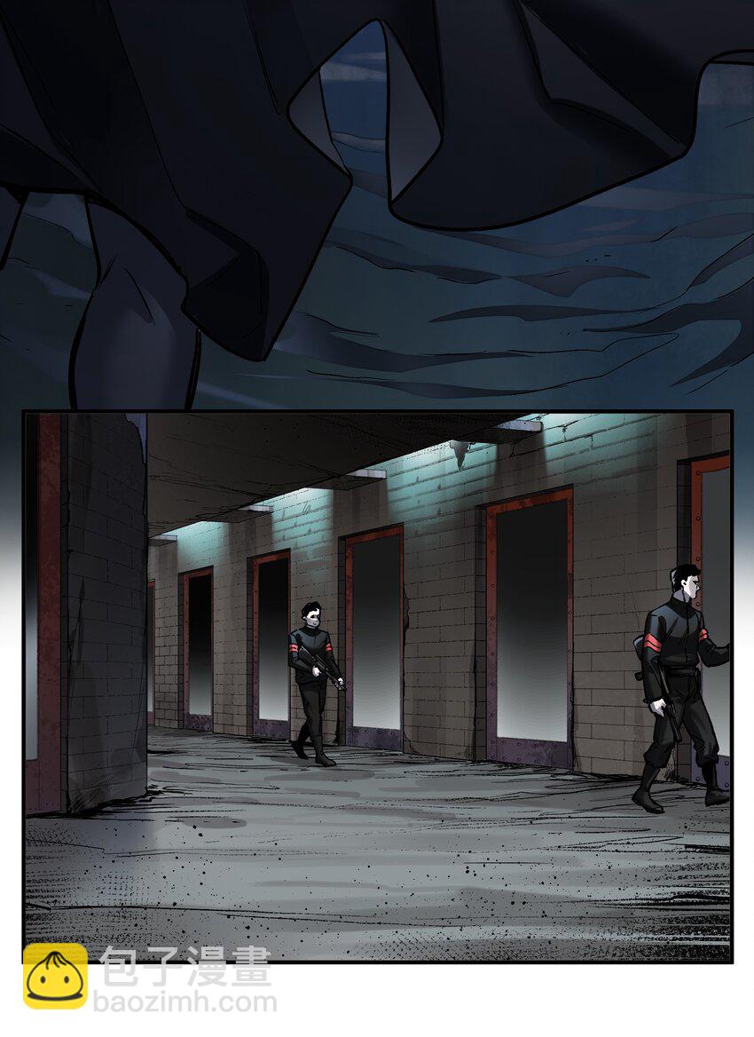 146 终于有点乐子了-第148话