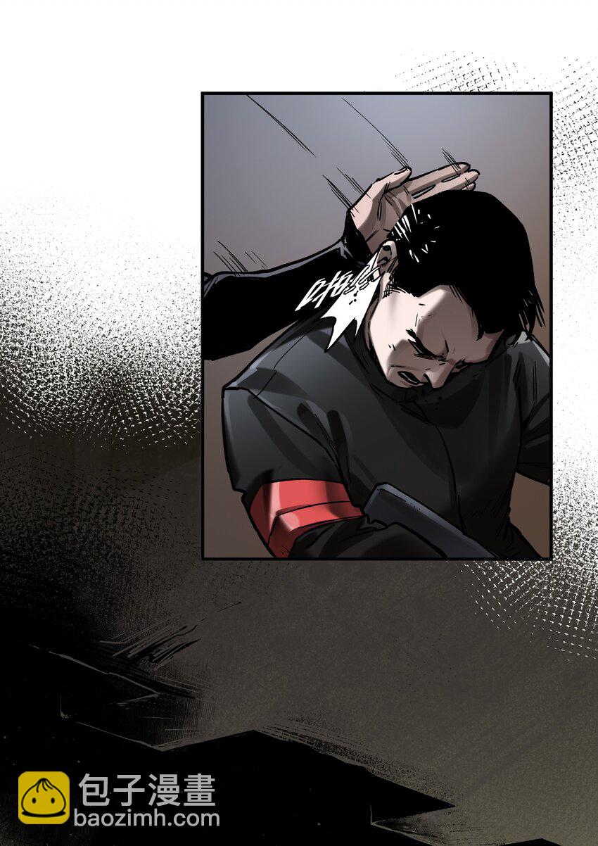 146 终于有点乐子了-第148话