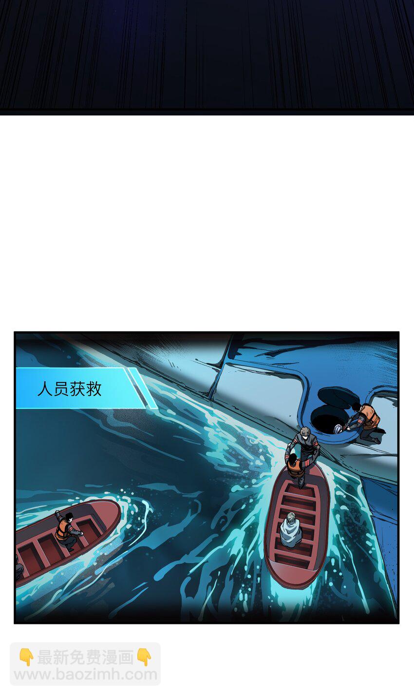 146 终于有点乐子了-第148话