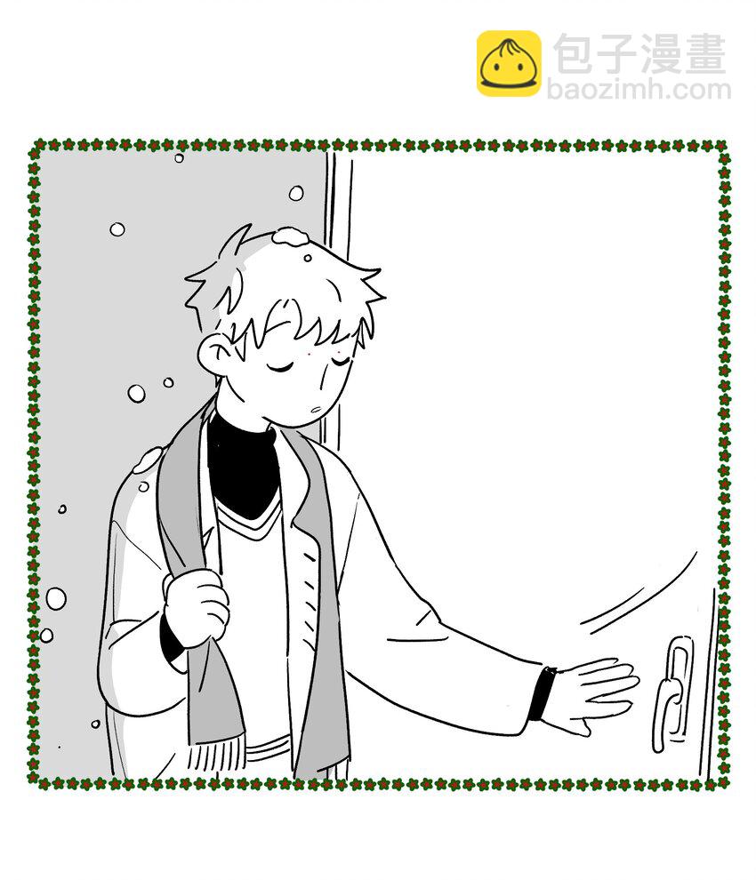 圣诞番外 圣诞番外-第150话