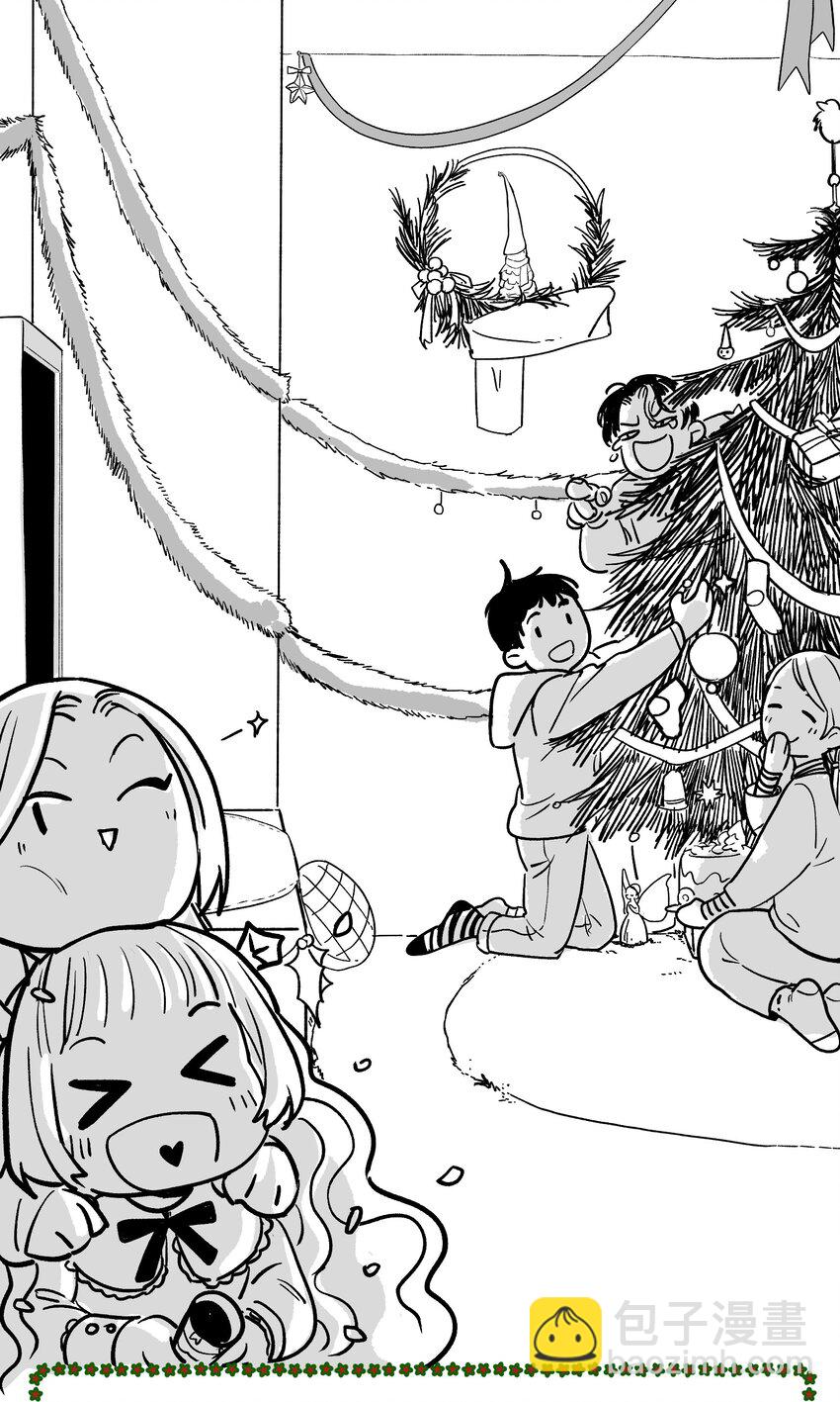 圣诞番外 圣诞番外-第150话