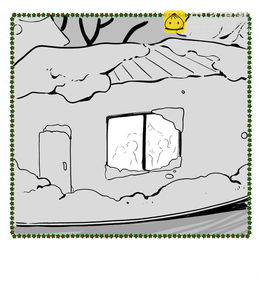 圣诞番外 圣诞番外-第150话