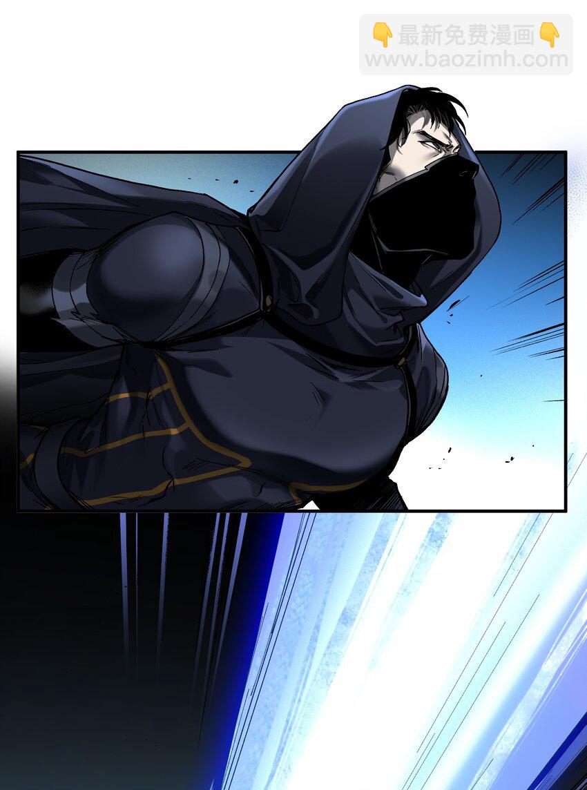 153 唯有彼此-第156话