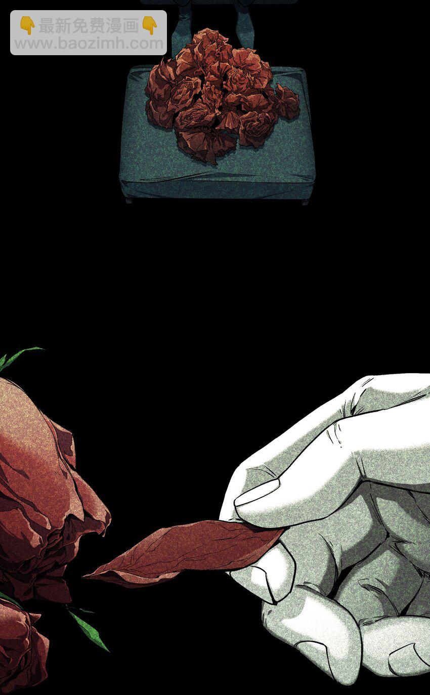 153 唯有彼此-第156话