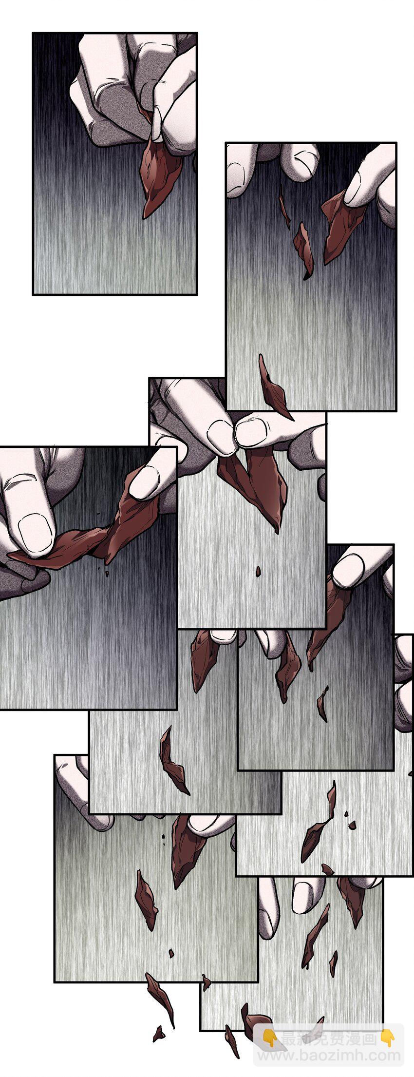 153 唯有彼此-第156话