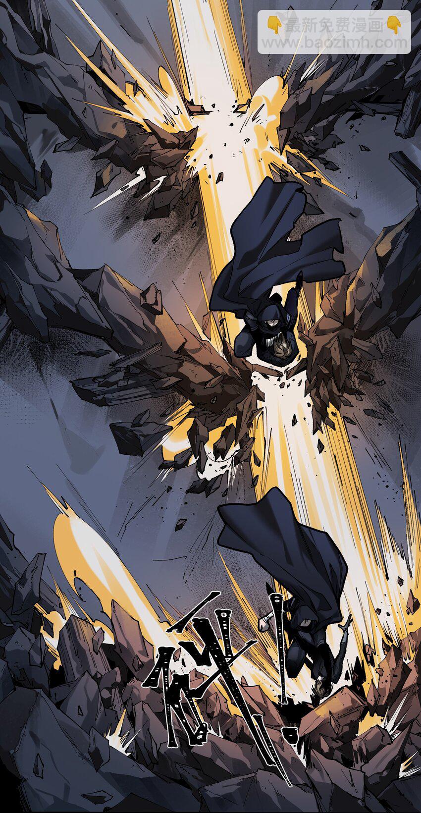 178 只是我的遗愿清单而已-第160话