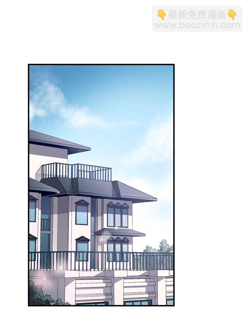 018 你们不要再打啦！-第18话