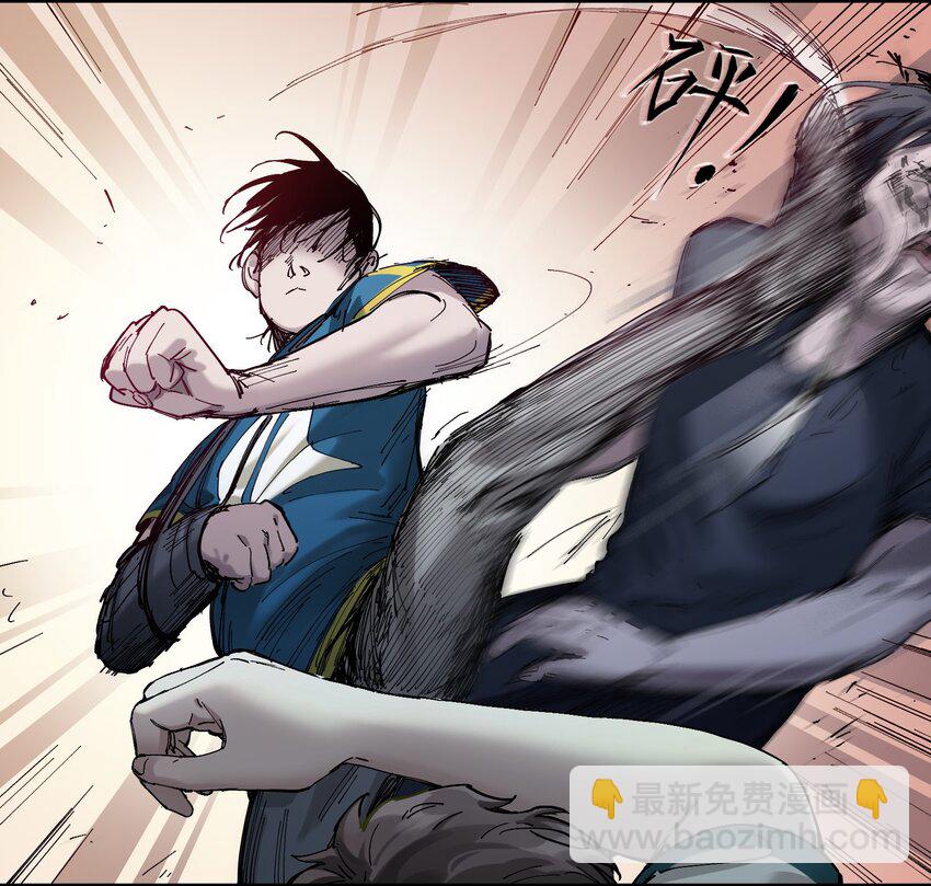 018 你们不要再打啦！-第18话