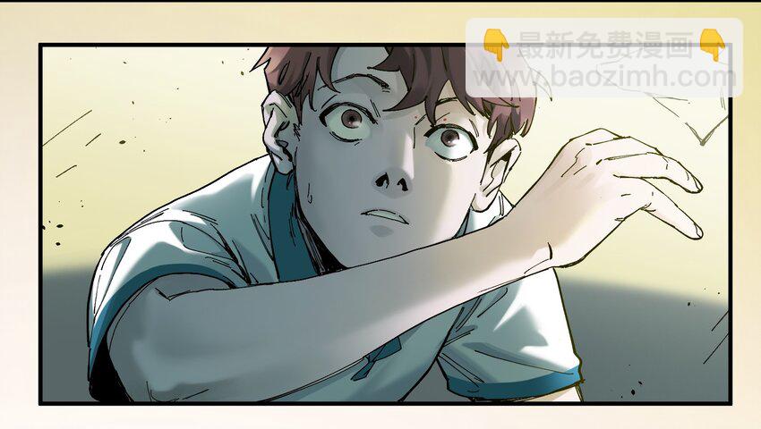 018 你们不要再打啦！-第18话