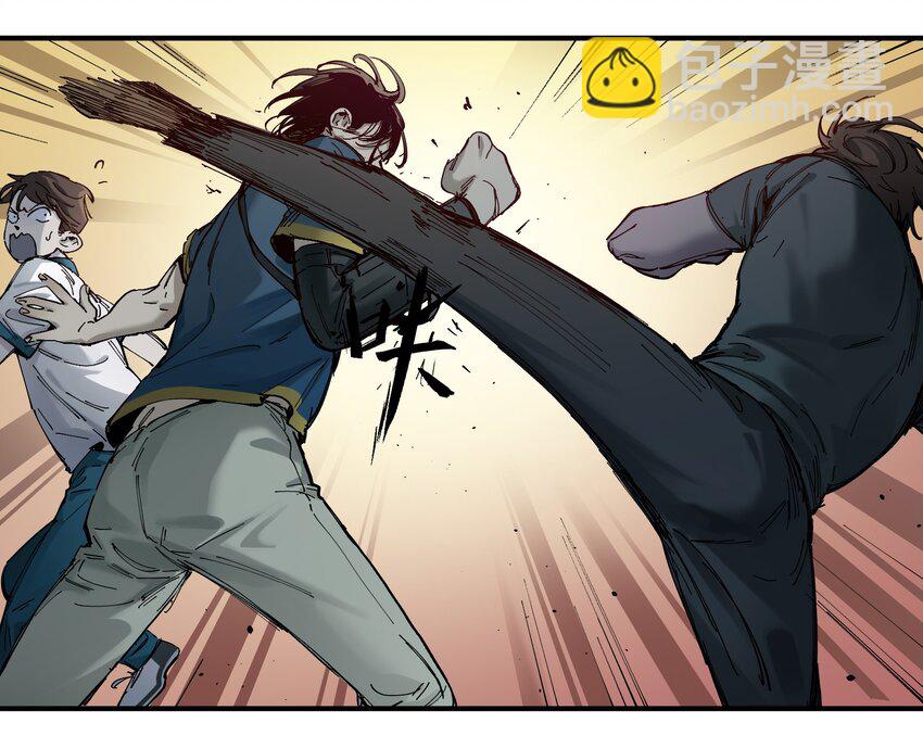 018 你们不要再打啦！-第18话