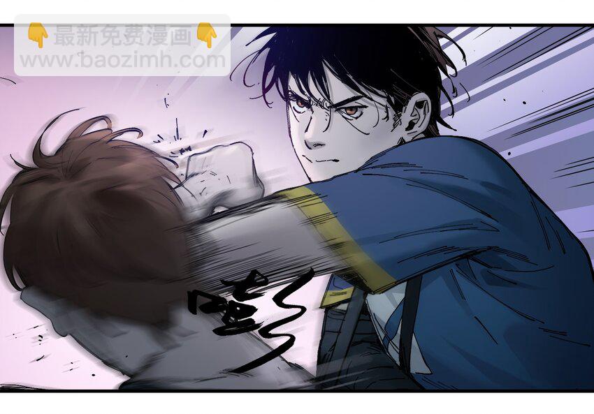 018 你们不要再打啦！-第18话