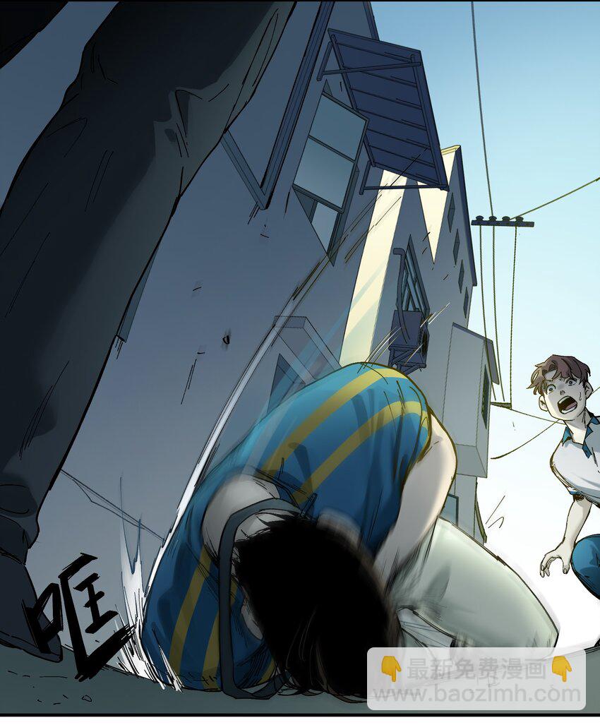 018 你们不要再打啦！-第18话