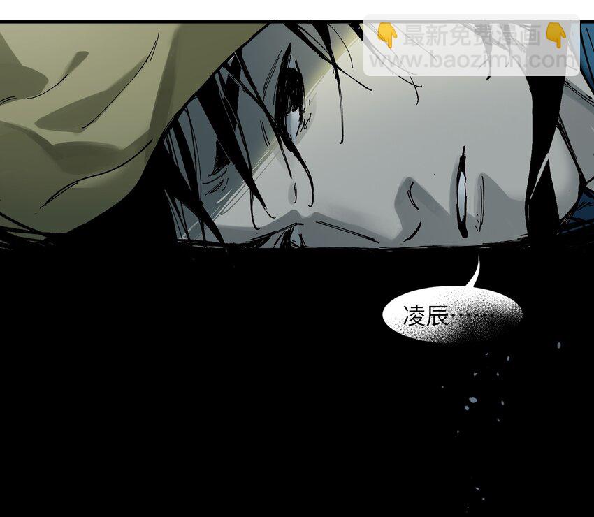 018 你们不要再打啦！-第18话