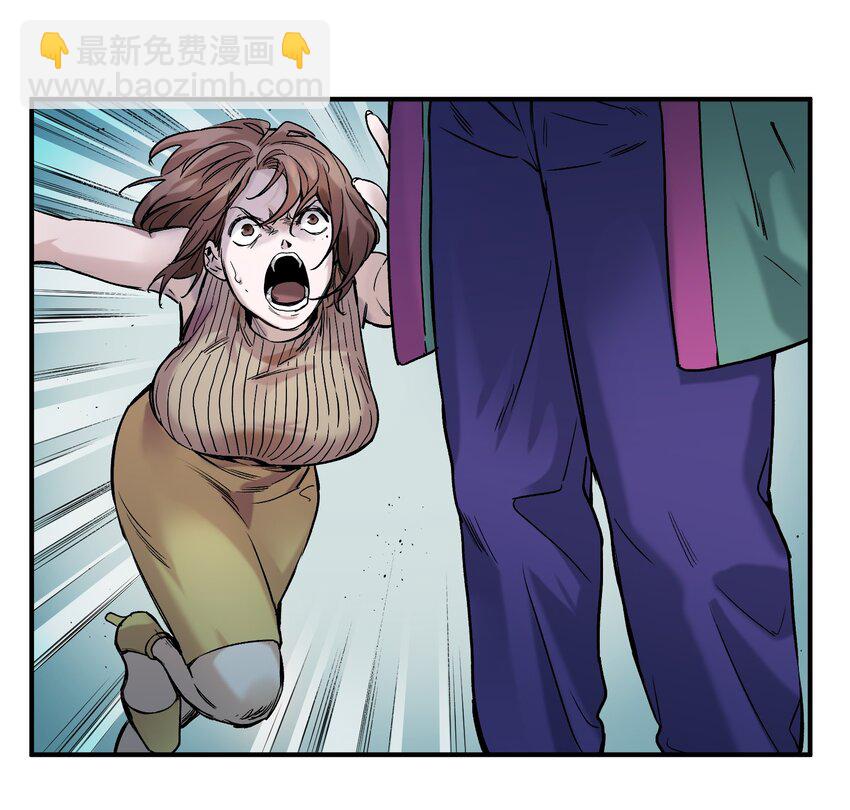 024 永远别做最坏的打算-第24话