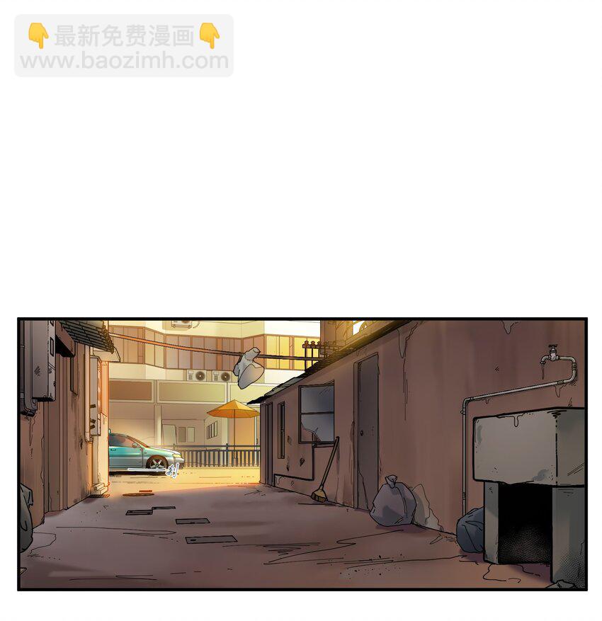 024 永远别做最坏的打算-第24话