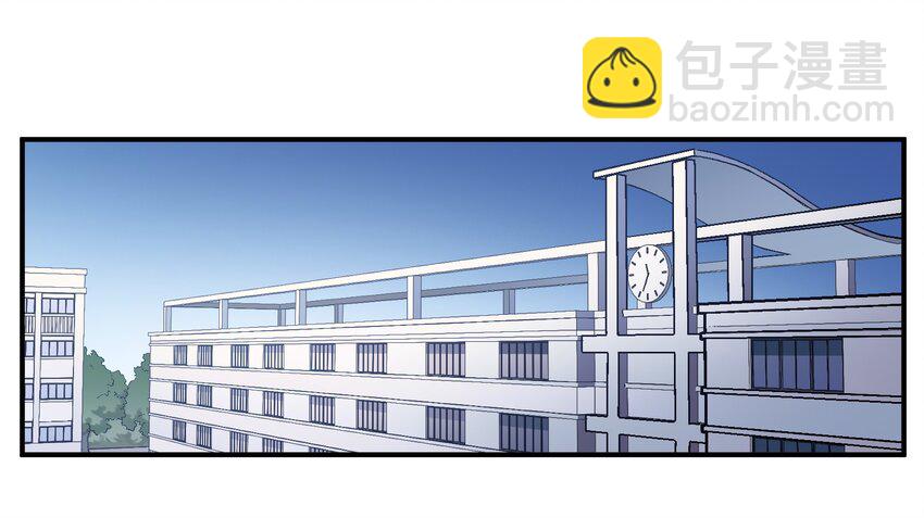 024 永远别做最坏的打算-第24话