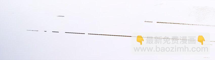 024 永远别做最坏的打算-第24话