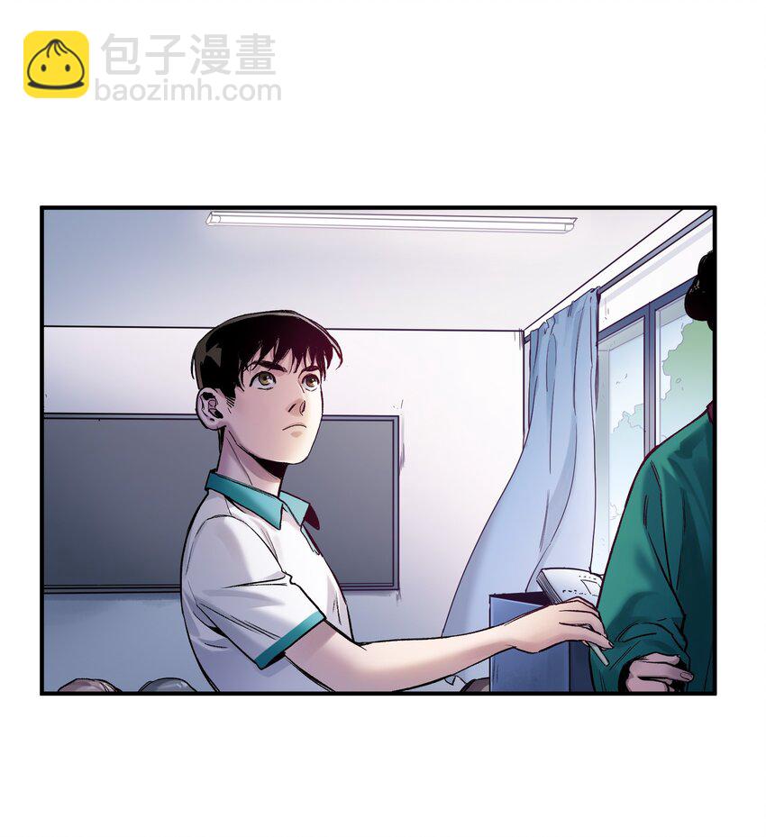 026 我同意这门亲事！(1/2)-第26话