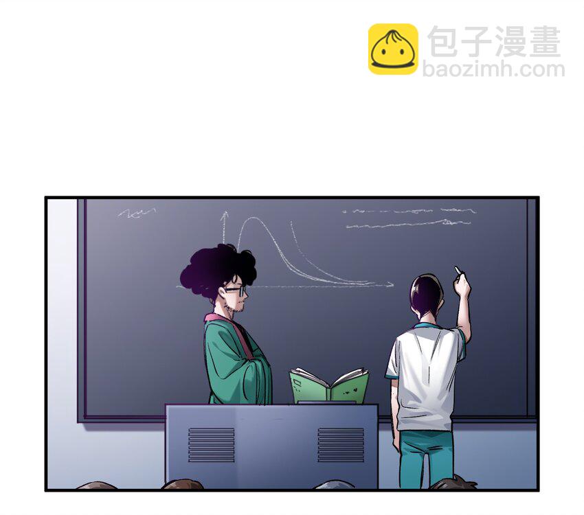 026 我同意这门亲事！(1/2)-第26话