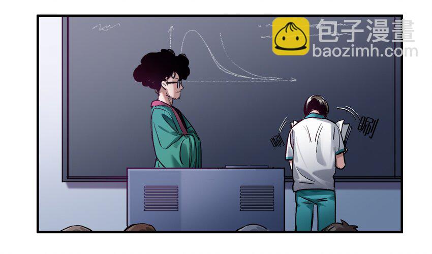 026 我同意这门亲事！(1/2)-第26话