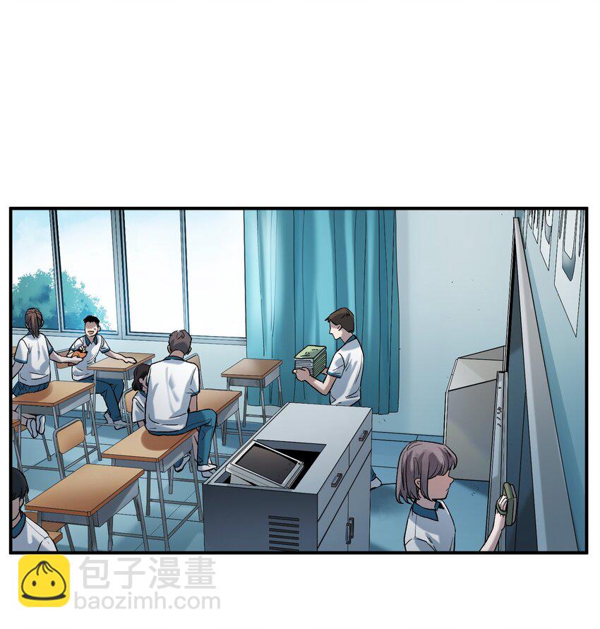 026 我同意这门亲事！(1/2)-第26话