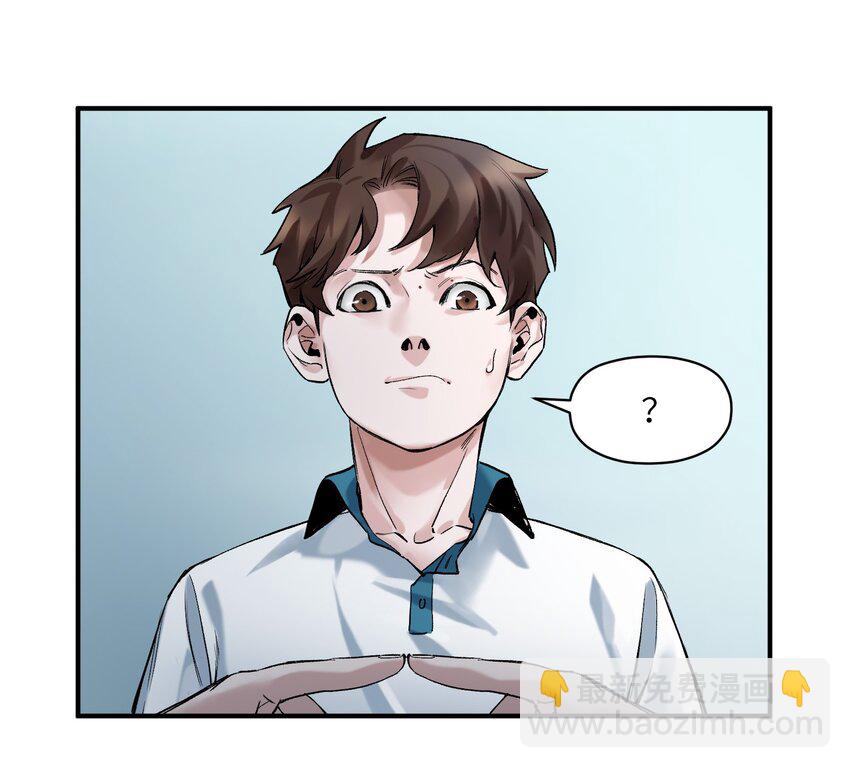 026 我同意这门亲事！(1/2)-第26话