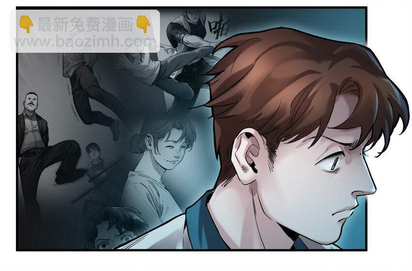 026 我同意这门亲事！(1/2)-第26话