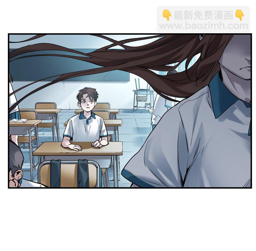 026 我同意这门亲事！(1/2)-第26话