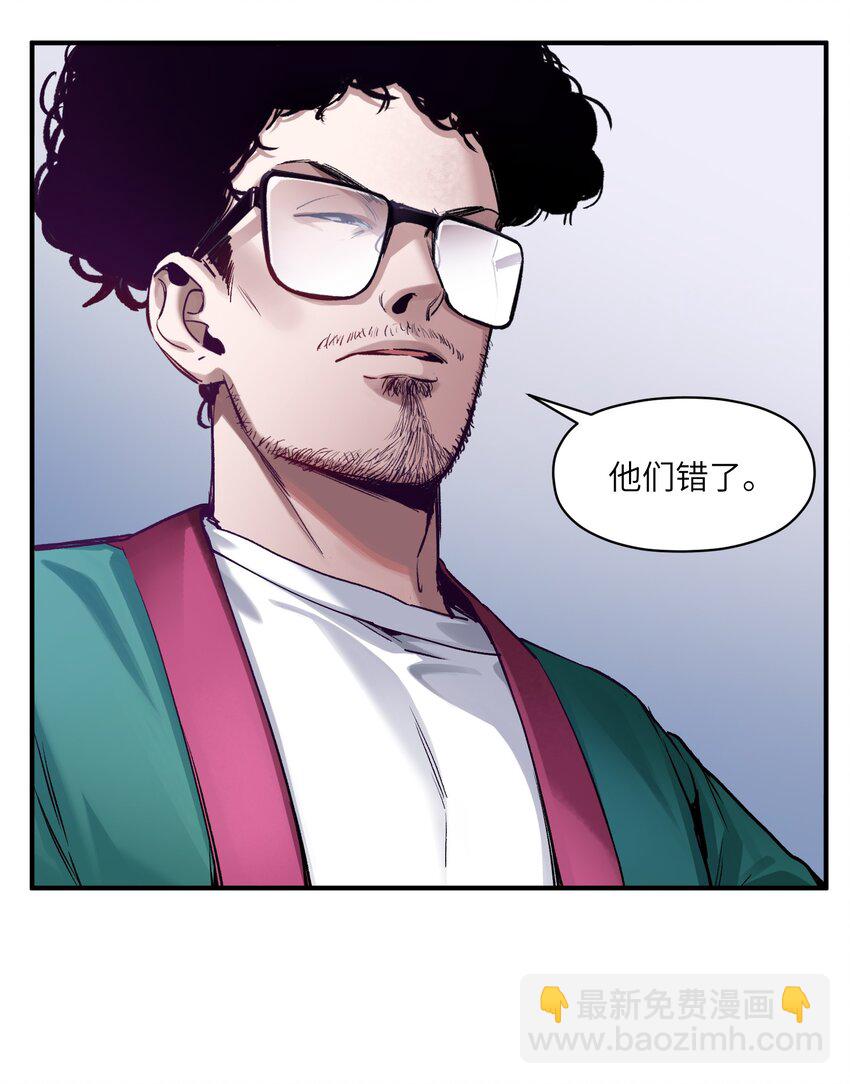 026 我同意这门亲事！(1/2)-第26话