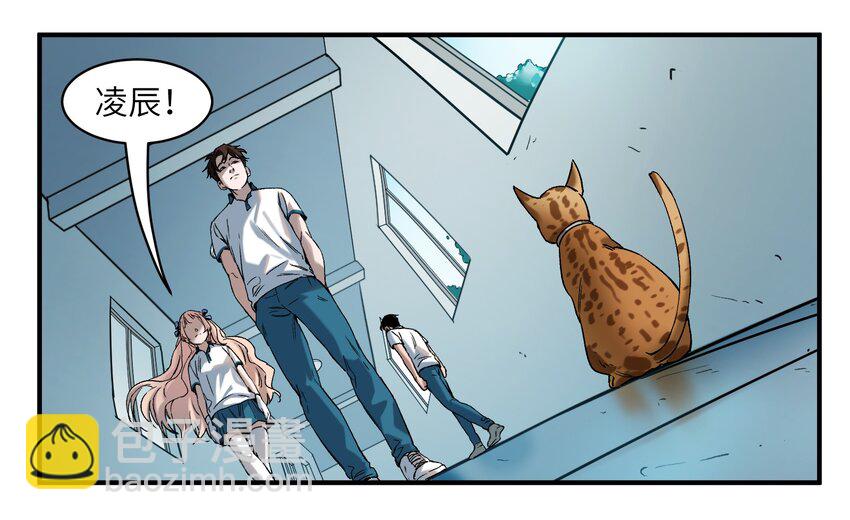 028 我是这个故事线的女主！(1/2)-第28话