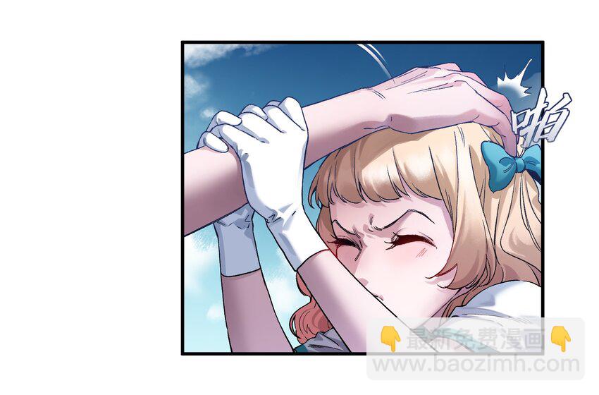 028 我是这个故事线的女主！(1/2)-第28话