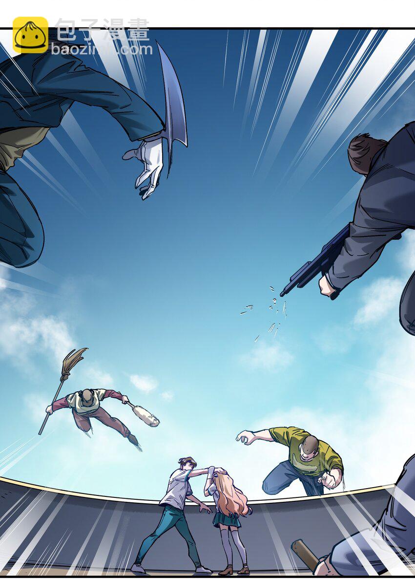 028 我是这个故事线的女主！(1/2)-第28话