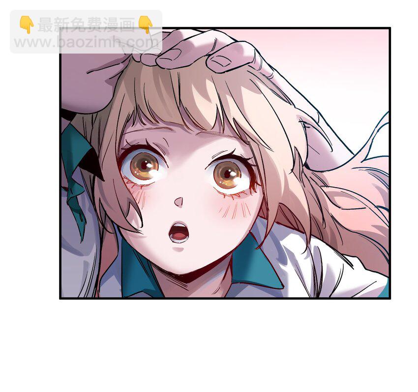 028 我是这个故事线的女主！(1/2)-第28话