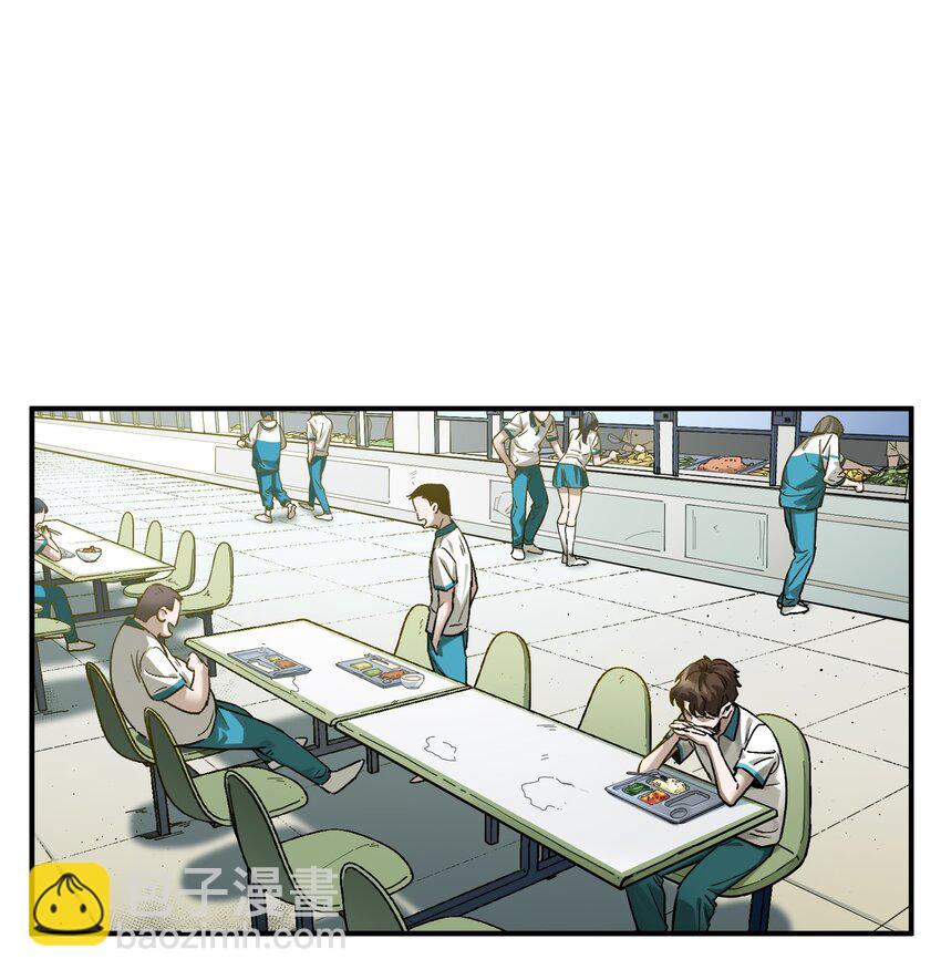 030 你们都是重生回来搞我的吧？！-第30话