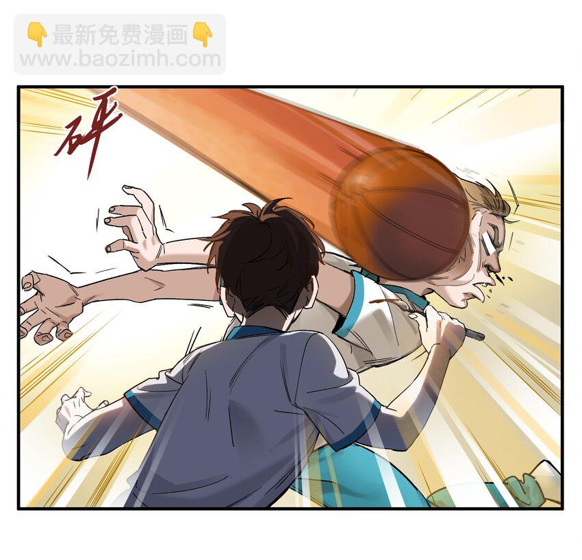 030 你们都是重生回来搞我的吧？！-第30话