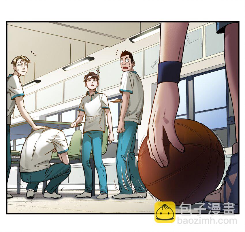 030 你们都是重生回来搞我的吧？！-第30话