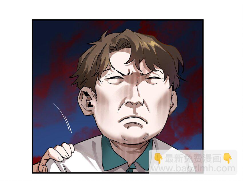 030 你们都是重生回来搞我的吧？！-第30话