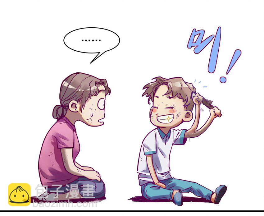 004 国王的寓言(1/2)-第4话