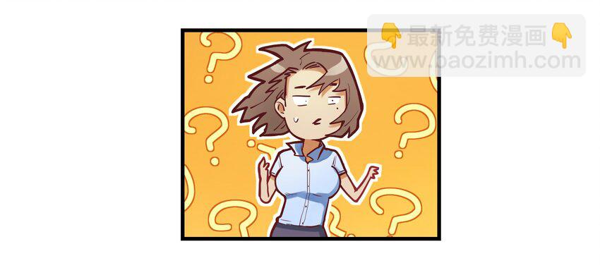 004 国王的寓言(1/2)-第4话