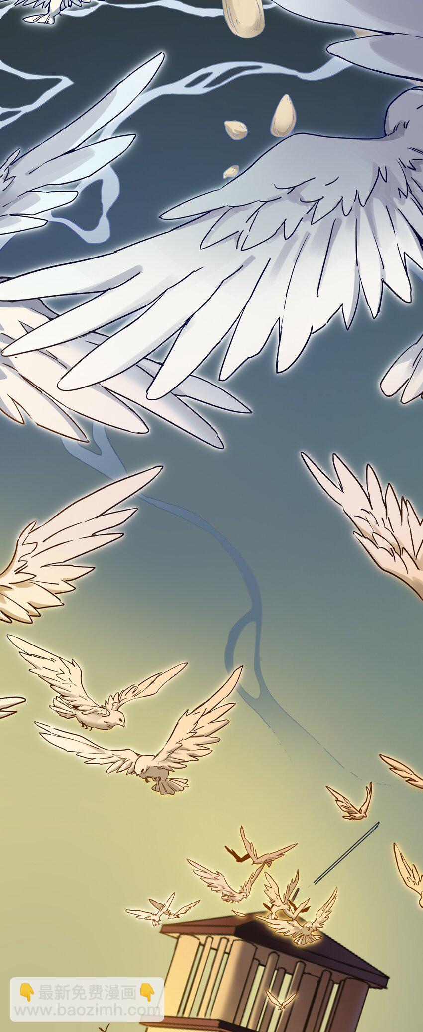 036 凌辰，你把我们小姐变傻了！-第36话