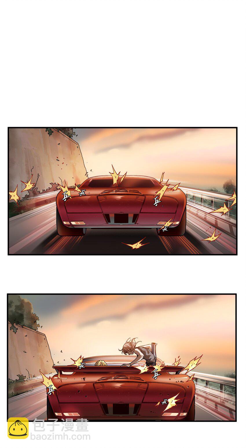 036 凌辰，你把我们小姐变傻了！-第36话