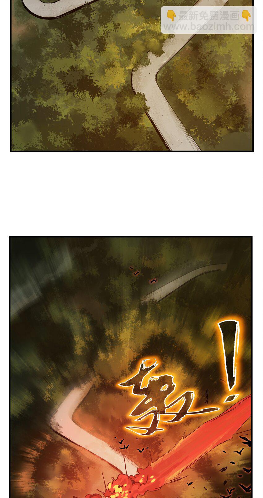 036 凌辰，你把我们小姐变傻了！-第36话