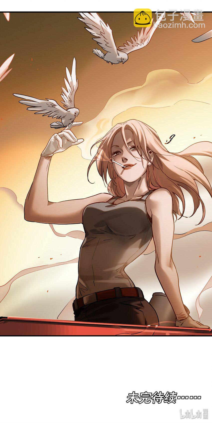 036 凌辰，你把我们小姐变傻了！-第36话