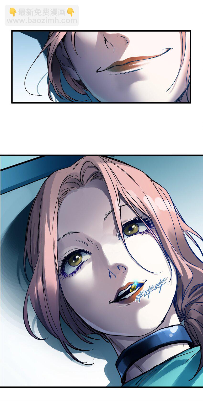 038 为什么你的求生意志那么强？-第38话