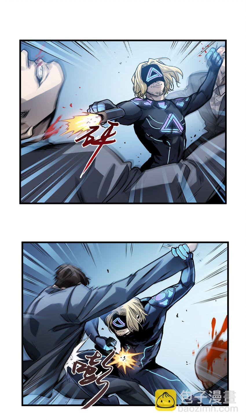 038 为什么你的求生意志那么强？-第38话