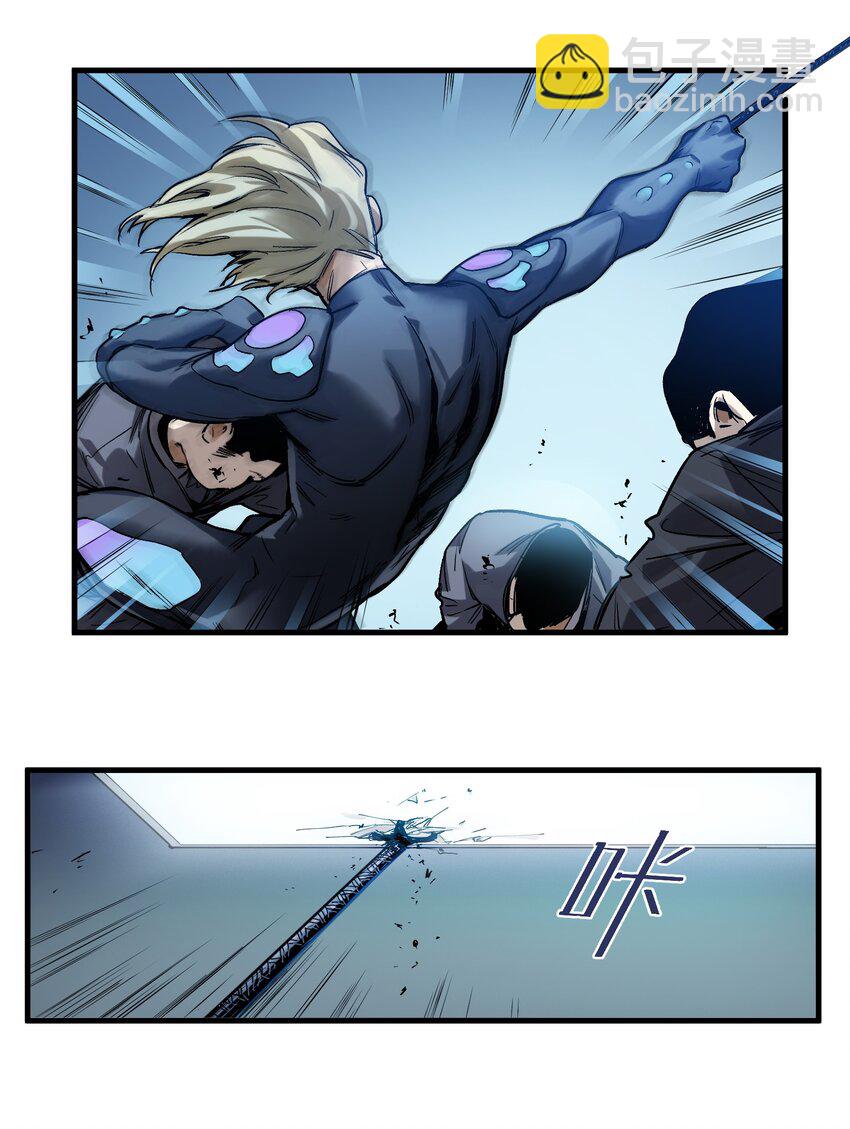 038 为什么你的求生意志那么强？-第38话