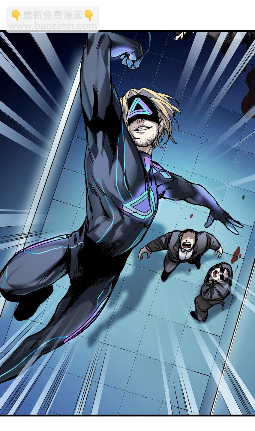 038 为什么你的求生意志那么强？-第38话