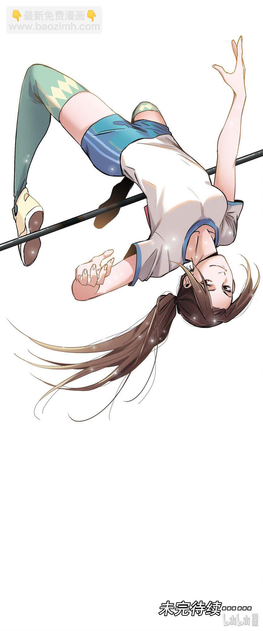 042 Peter,叫我Peter-第42话