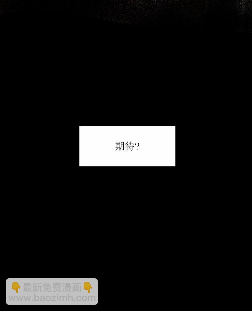 046 变性太贵了啊！-第46话