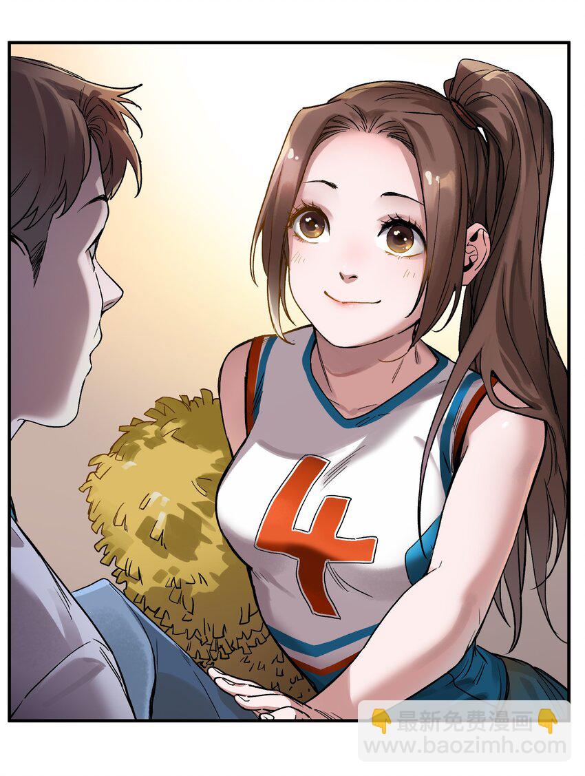 046 变性太贵了啊！-第46话